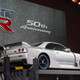 Illustration for article titled Meet the Car That Earned the Nissan GT-Rs Godzilla Nickname
